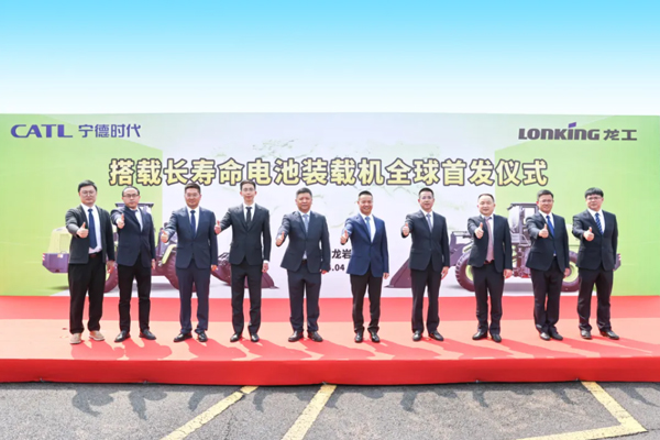 图/宁德时代