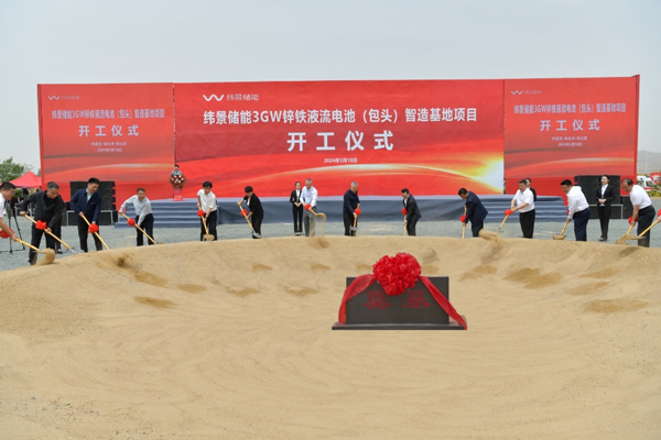 图片来源：青山区融媒体中心