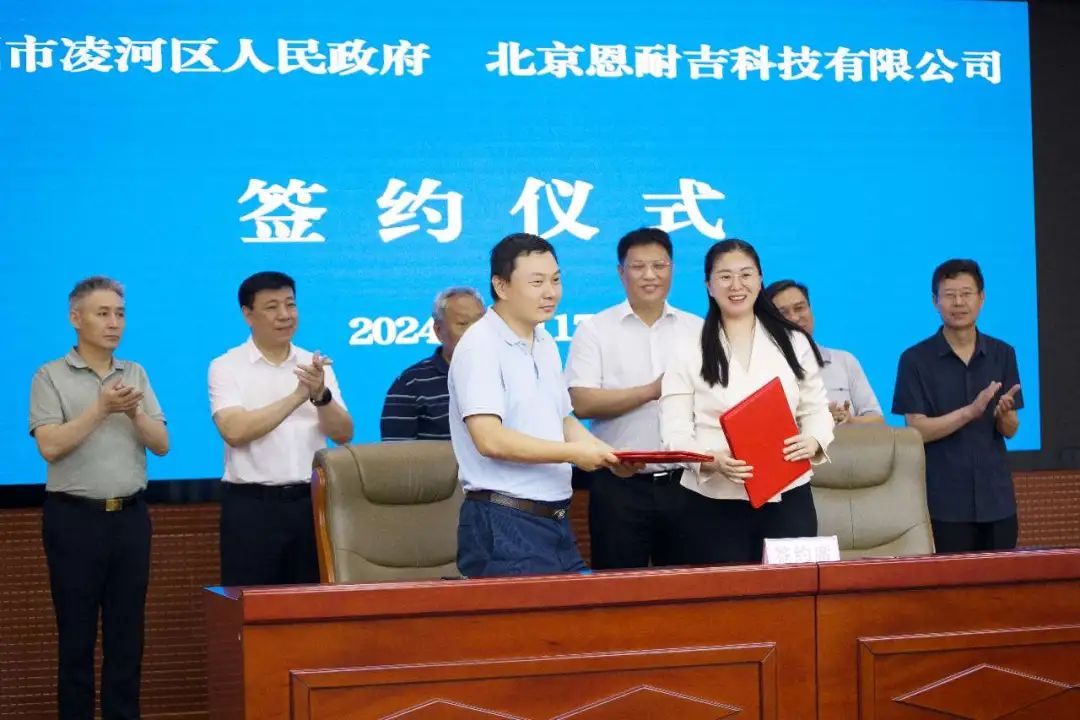 总投资45亿！30万吨钠电正极、2GWh钠电池项目落户辽宁凌河