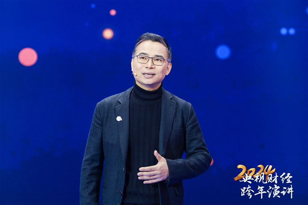 远景科技集团董事长张雷