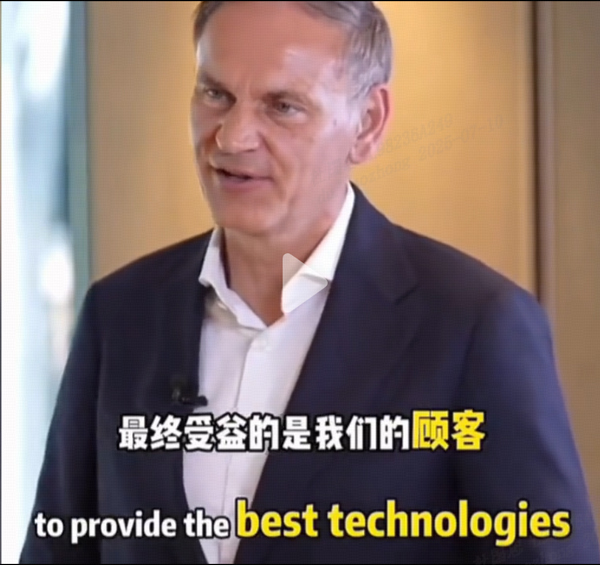 对手变“队友”？大众CEO揭秘：为何视比亚迪为“正向力量”？