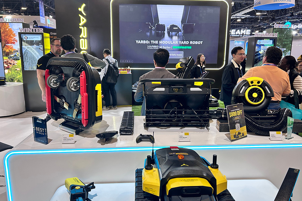 智能机器人,消费类电池,AI眼镜