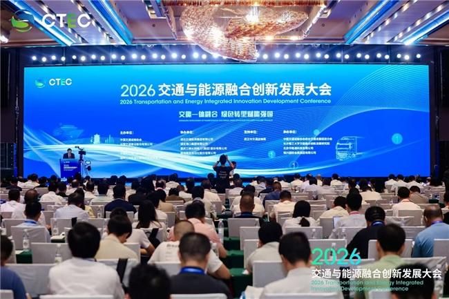 全国充电设施数量总量突破2300万台 顶层设计推动新能源重卡规模化发展