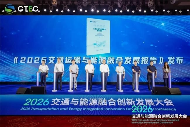 全国充电设施数量总量突破2300万台 顶层设计推动新能源重卡规模化发展