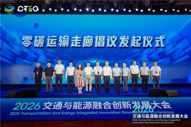 全国充电设施数量总量突破2300万台 顶层设计推动新能源重卡规模化发展