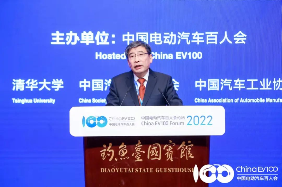 全国政协经济委员会副主任苗圩