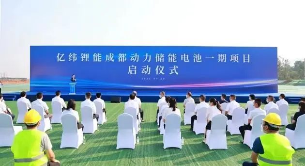 图片来源：成都东进通微号