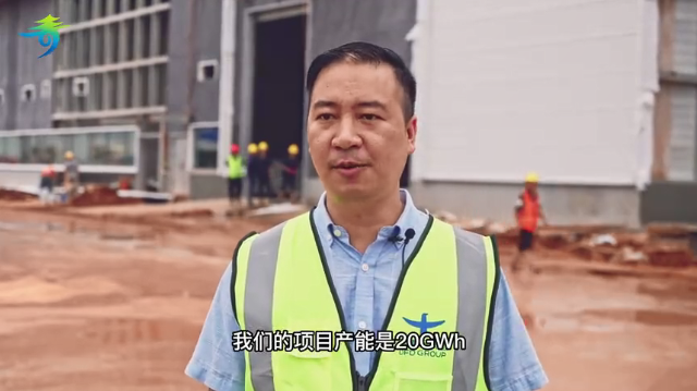多氟多广西南宁20GWh锂电池项目预计9月底投产 年产值超100亿
