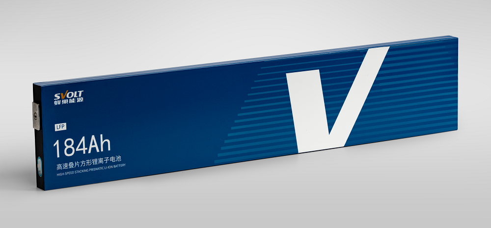 蜂巢能源,新能源,动力电池