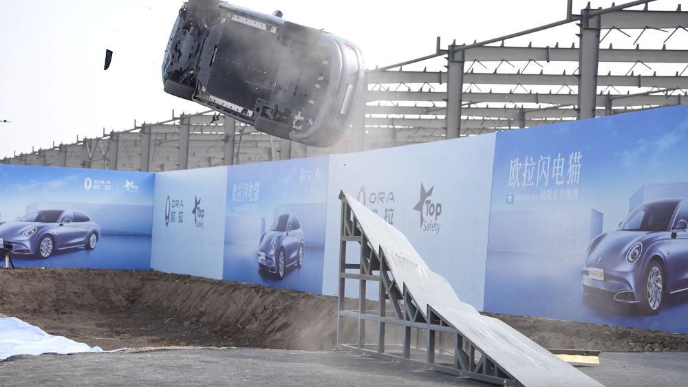 蜂巢能源,新能源,动力电池