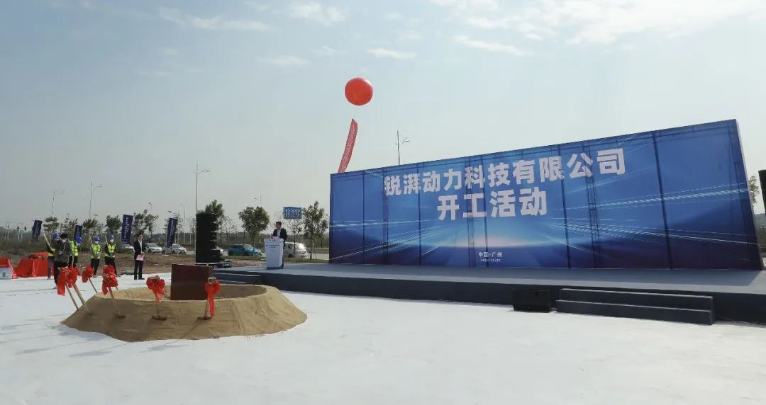  图/广汽埃安