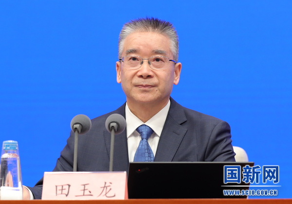 工信部新闻发言人田玉龙