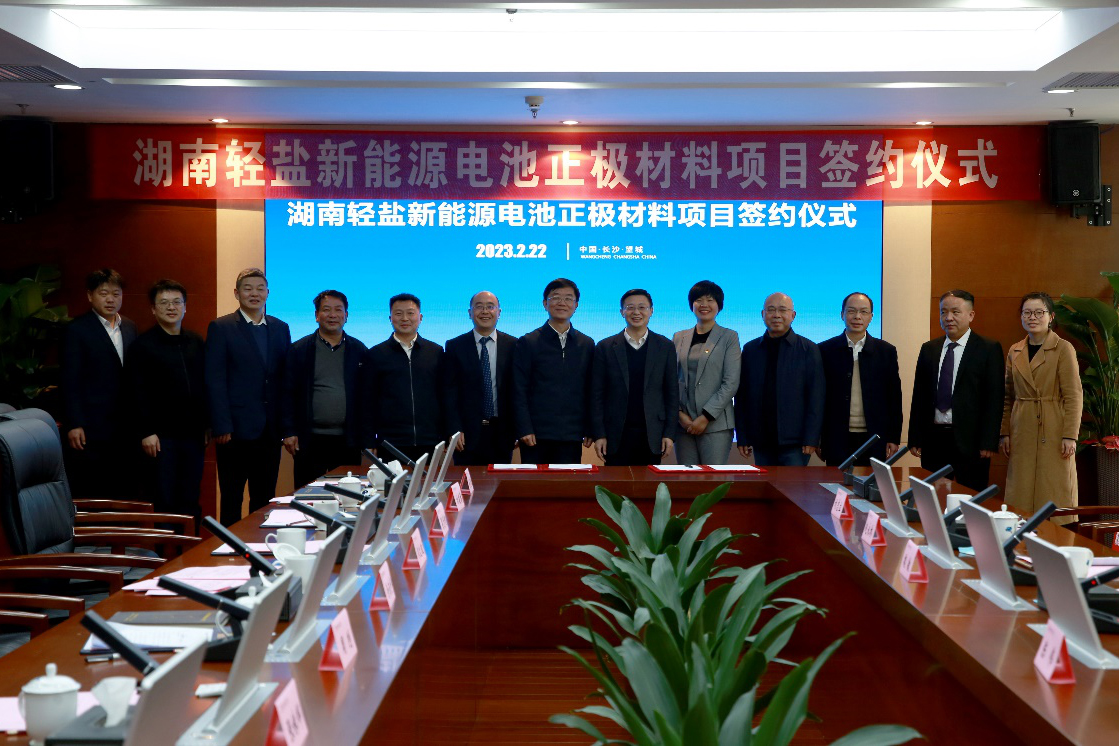 图片来源：新轻盐