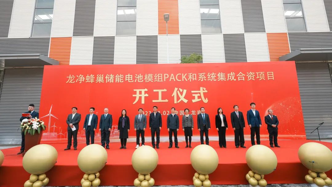 图片来源：ST龙净