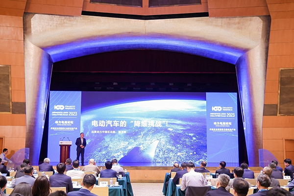 远景动力赵卫军：电动汽车电子消费化与能源化趋势启示