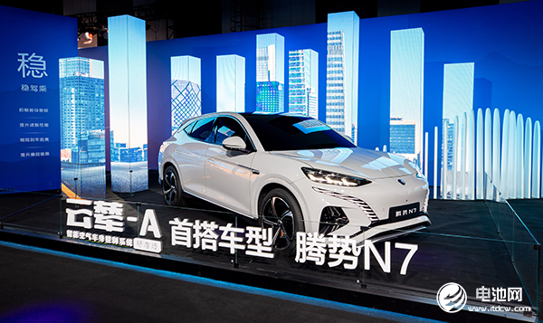 比亚迪,新能源汽车,云辇系统
