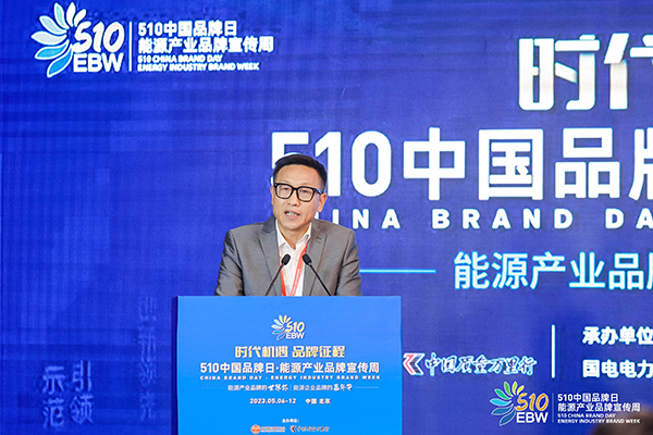 《中国质量万里行》杂志社社长杜吟