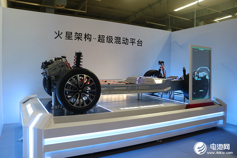 新能源汽车,混动,奇瑞汽车