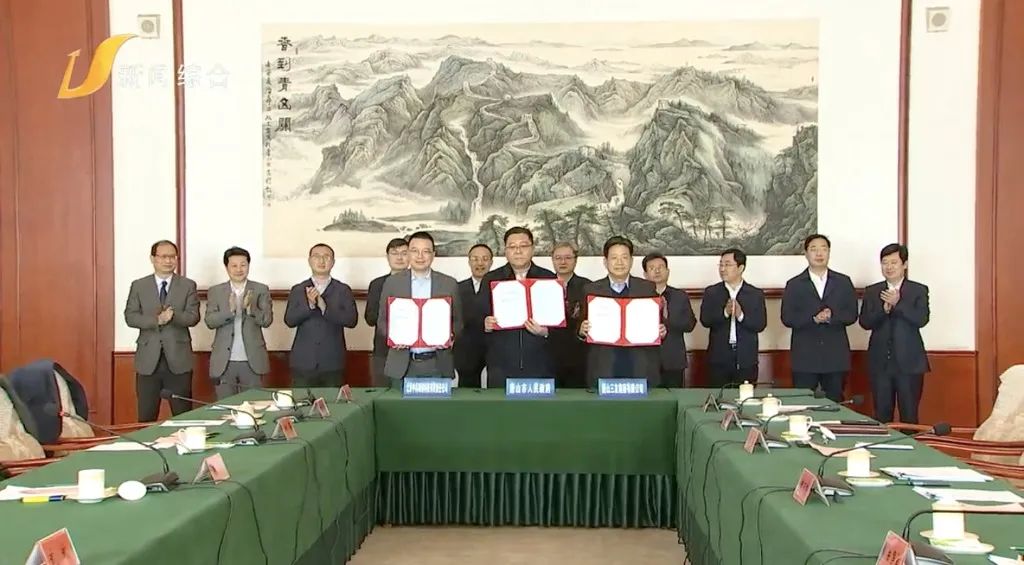 图片来源：三友集团
