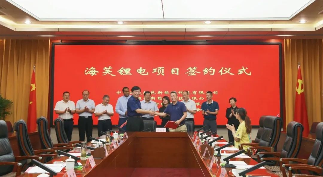 图片来源：临沂河东