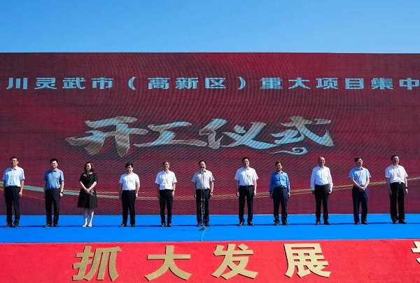 图片来源 ：昆工科技