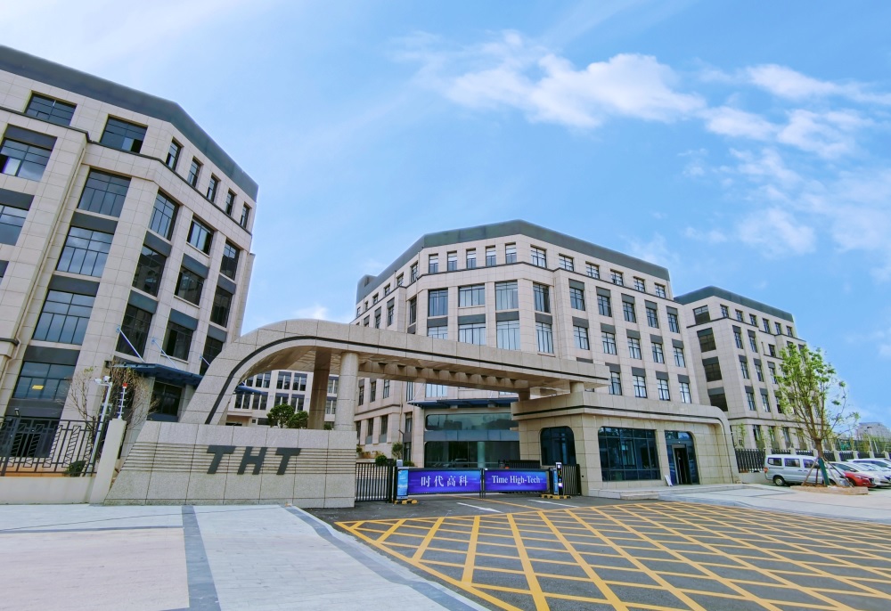 深圳市时代高科技设备股份有限公司 深圳市时代高科技设备股份有限公司