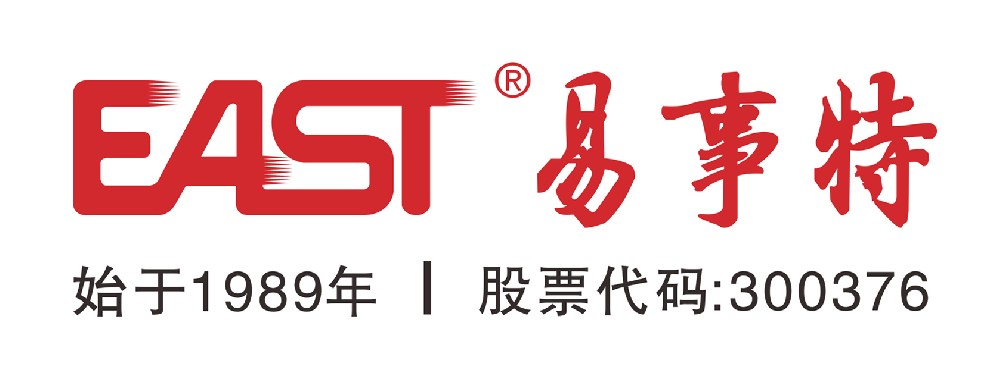 第13届（2023年）中国电池行业年度创新品牌：易事特