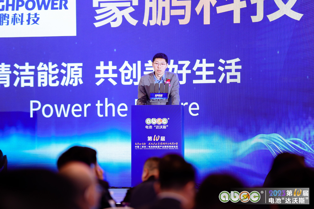 中国汽车芯片产业创新联盟秘书长助理李彤光