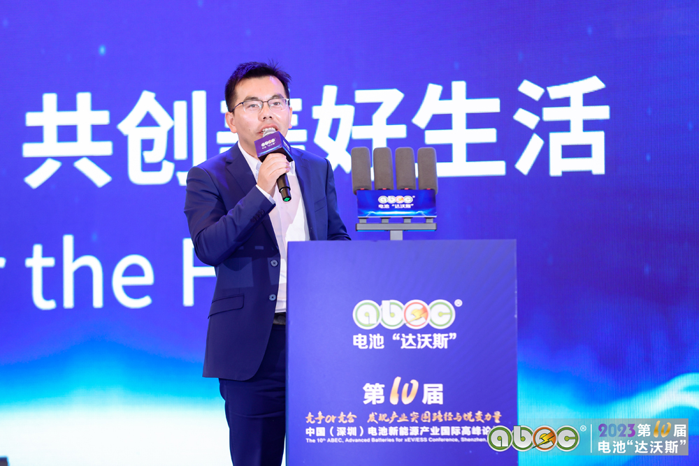 伊维经济研究院研究部总经理、中国电池产业研究院院长吴辉