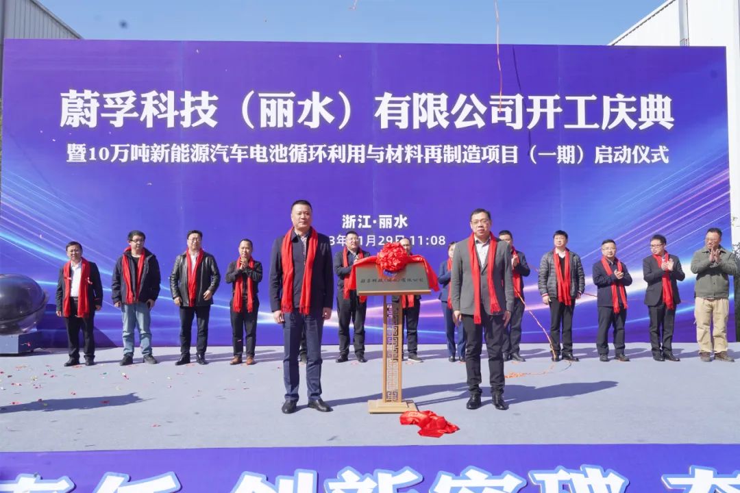 图片来源：遂昌新闻