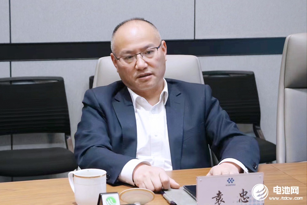 华友钴业循环产业集团副总裁袁忠