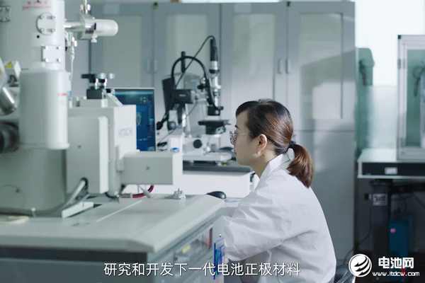 固态电池,容百科技,正极材料