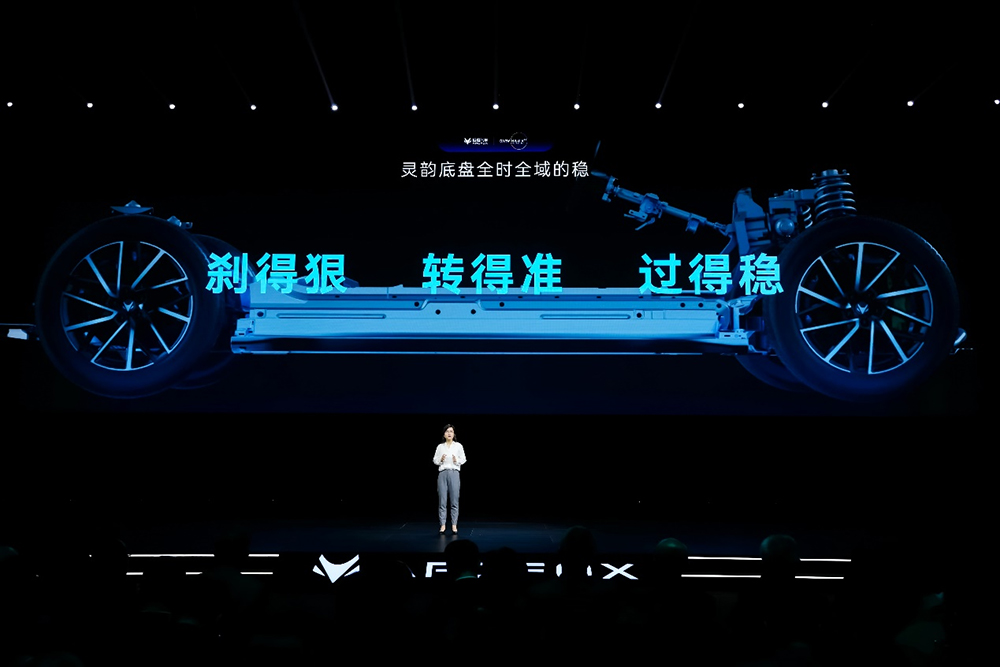 极狐汽车发布达尔文2.0全栈生态自进化技术体系震撼亮相