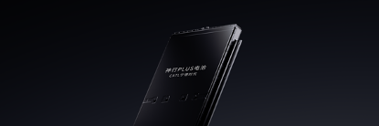 宁德时代神行PLUS电池产品图 宁德时代神行PLUS电池产品图