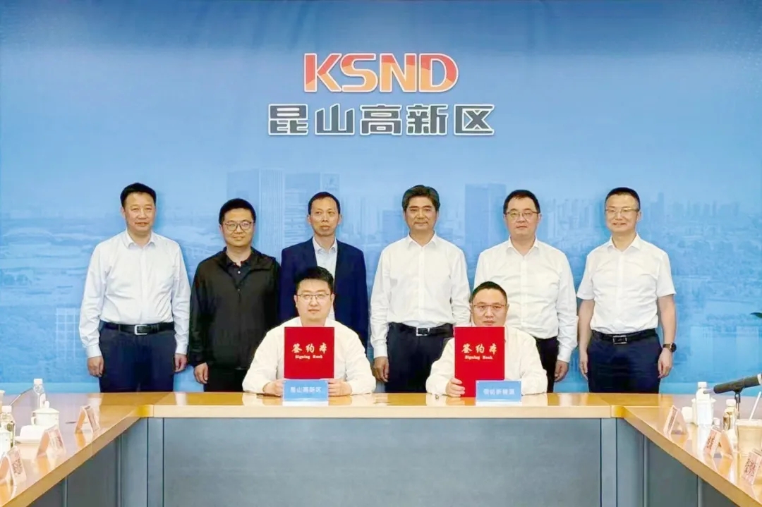 图/江苏昆山高新区科技局