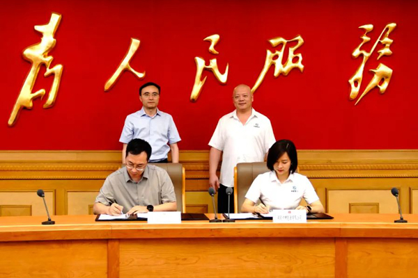 图片来源：中嶒能源