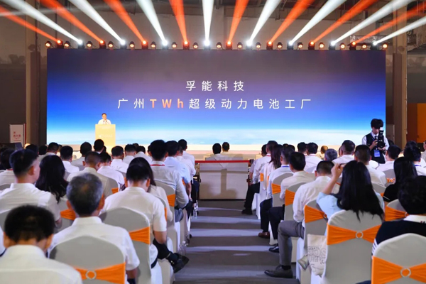 图/广州黄埔发布