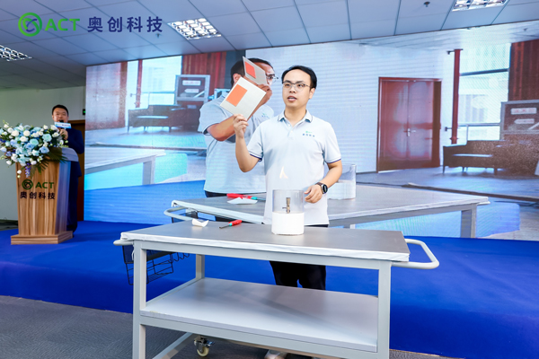 产品演示 产品演示