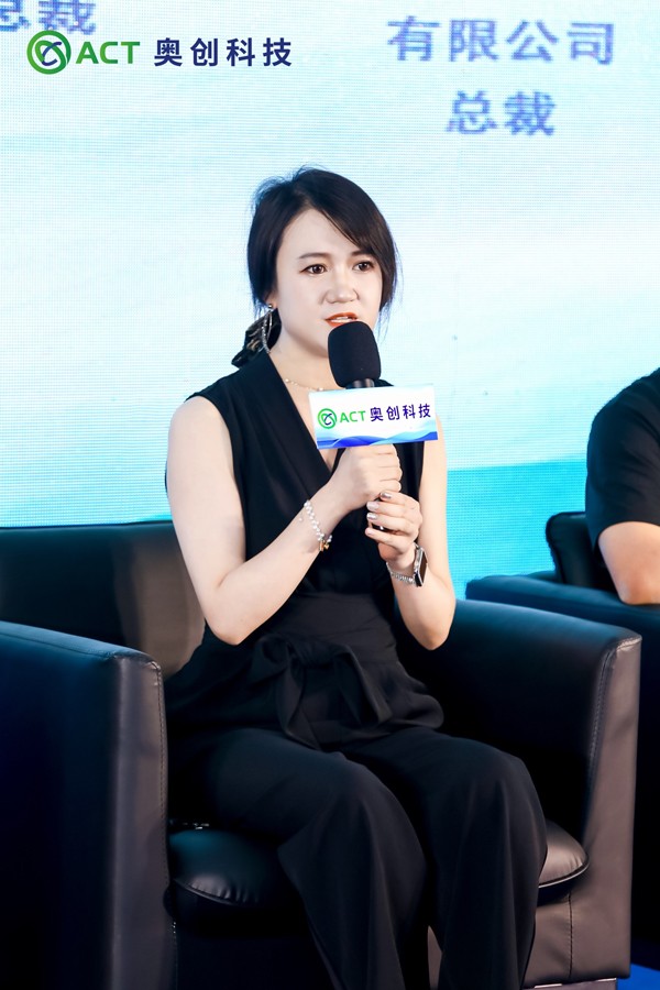 中国电池网副总裁耿茜茜 中国电池网副总裁耿茜茜