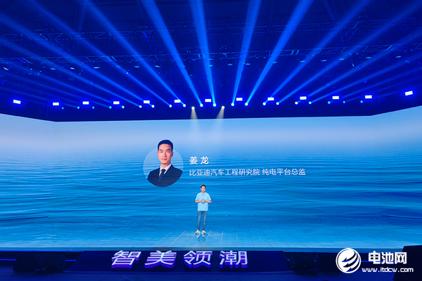 新能源累销超830万辆 比亚迪中大型轿车价格杀入13万级