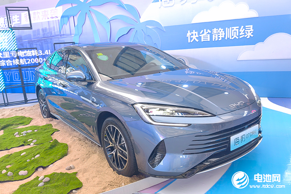 新能源累销超830万辆 比亚迪中大型轿车价格杀入13万级