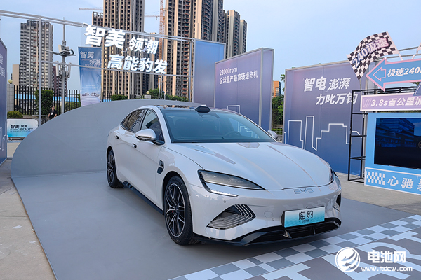 新能源累销超830万辆 比亚迪中大型轿车价格杀入13万级