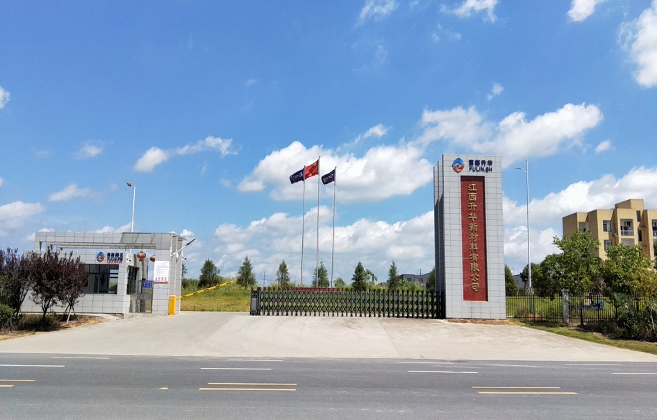 图片来源：富临精工