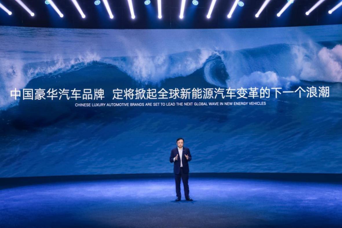 比亚迪,易三方,腾势汽车