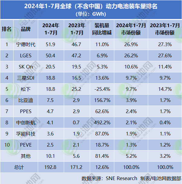 亚南2.jpg