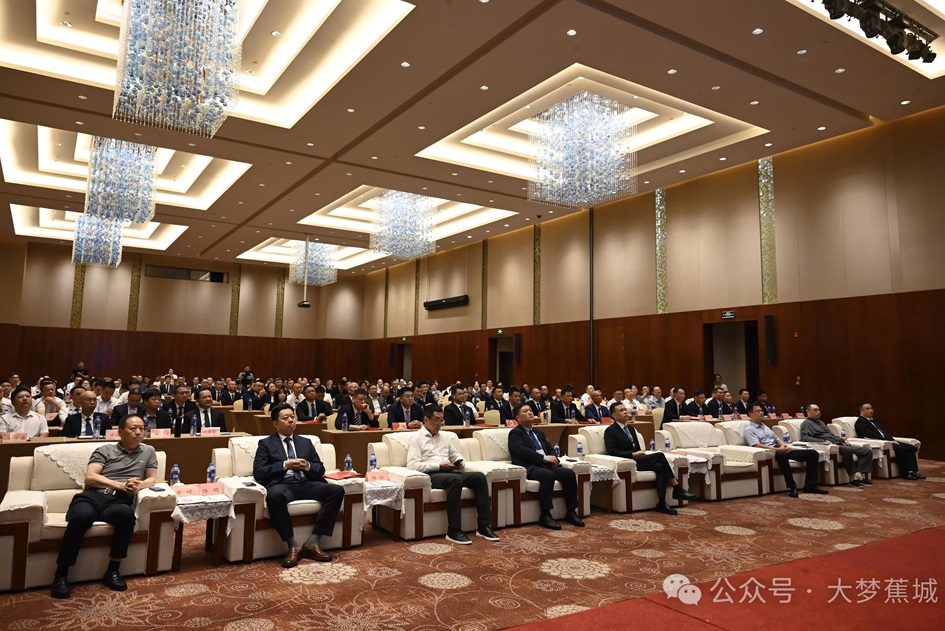 福建省宁德重点产业投资推介会暨项目签约仪式