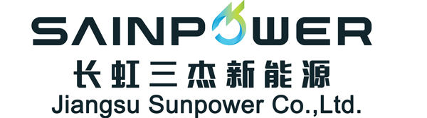 第14届（2024年）中国电池行业年度创新品牌：长虹三杰