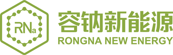第14届（2024年）中国电池行业成长潜力奖：容钠新能源