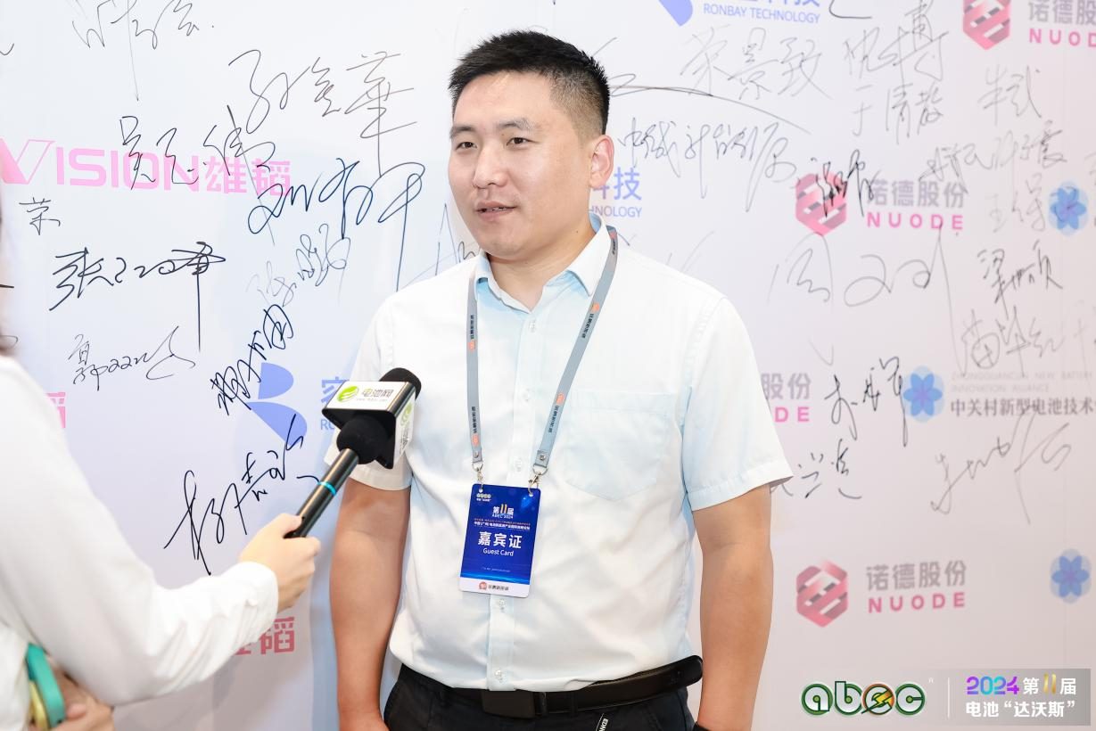 深圳市光大激光科技股份有限公司切叠产品中心总监梁超