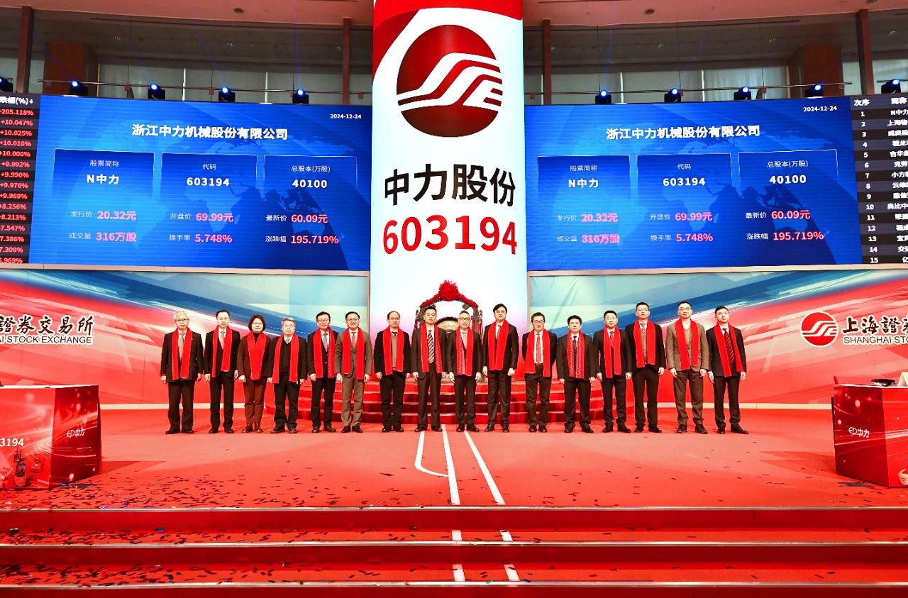 图片来源：安吉发布